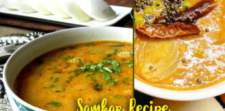 sambar recipe